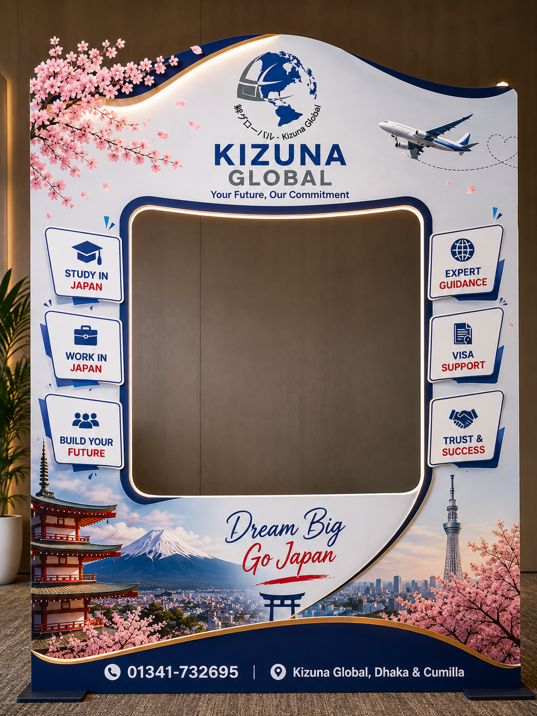 🇯🇵 Open College Seminar – Study & Career Opportunities in Japan